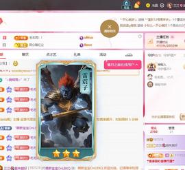 兰兰🌺越来越好的图片