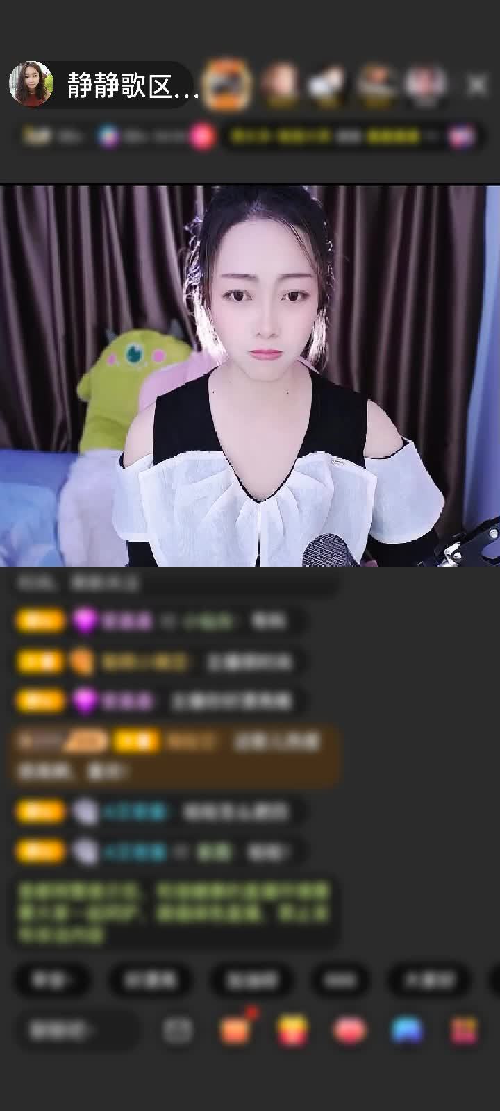 感谢。？；赠送绮梦霓裳1个