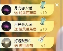 阿九认真唱歌🎤的图片