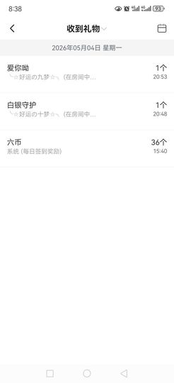 伤感99的图片