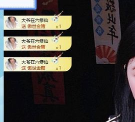 新人九万求百元的图片