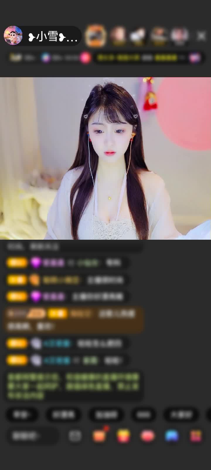 感谢往前一步就是坑赠送初入凡尘1个