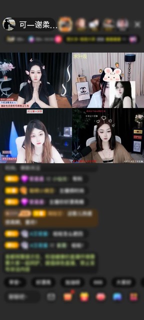 观看1次