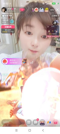 婷婷💕感恩遇见的图片