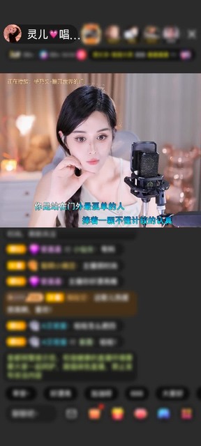 观看3次