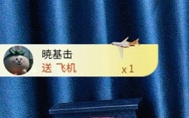 兔子几颗牙的图片