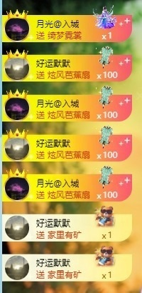阿九认真唱歌🎤的图片