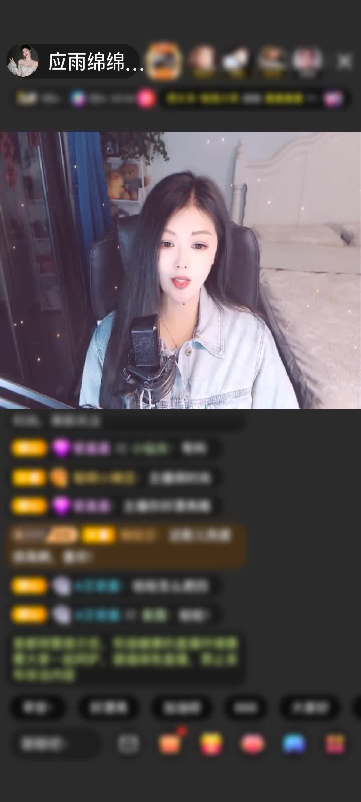 感谢神秘人赠送蓬莱仙阁1个