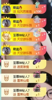 大脸🍖9909的图片