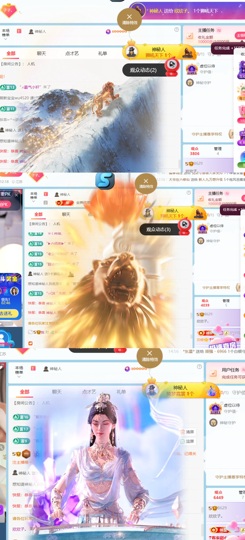 欣欣子。的图片