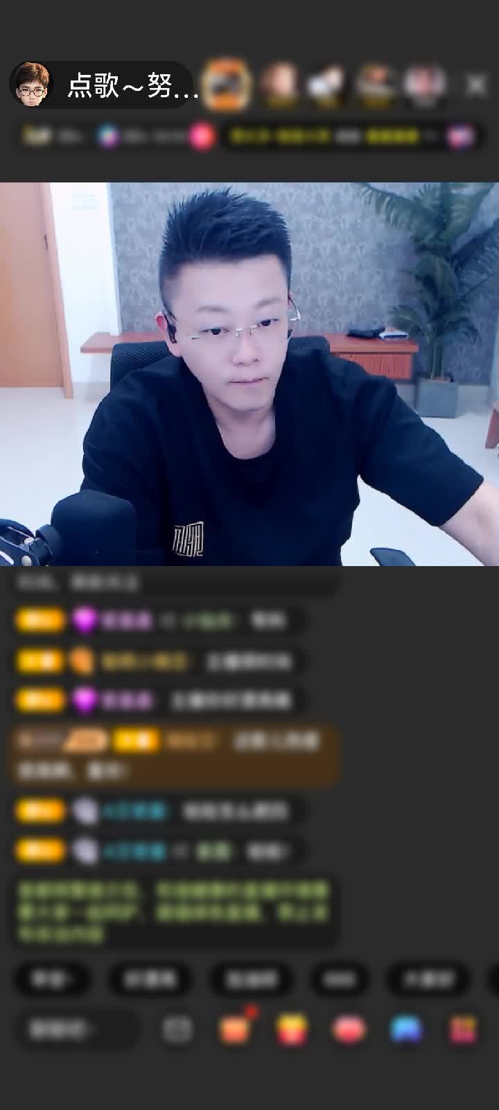 感谢没币的小龙龙赠送蓬莱仙阁1个