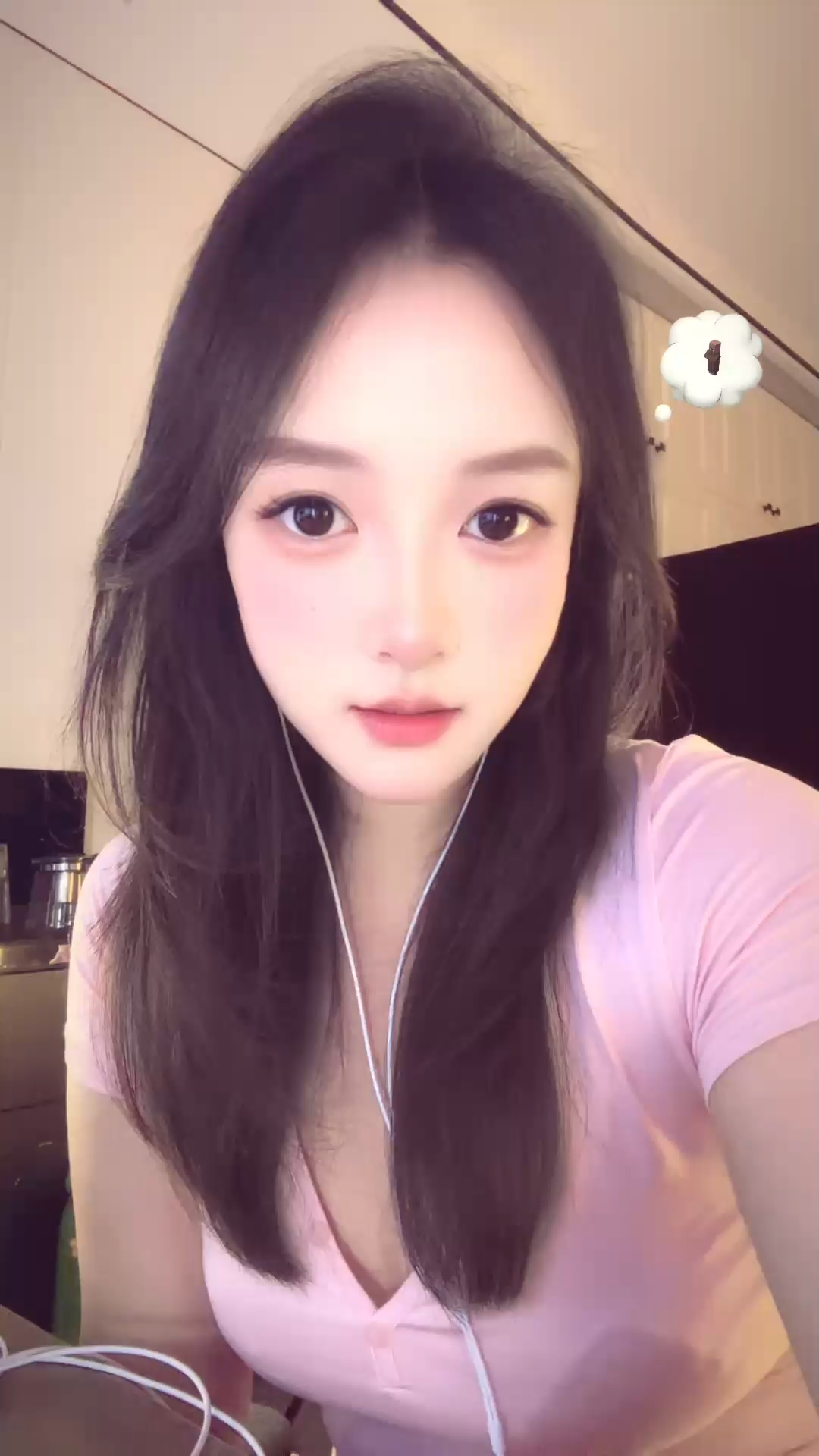 今天是甜妹耶～
