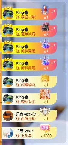 千百万.的图片
