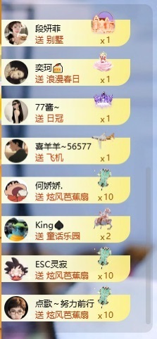 千百万.的图片