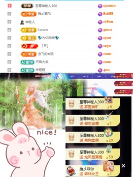 广东江丞丞的图片
