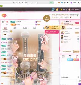 兰兰🌺越来越好的图片