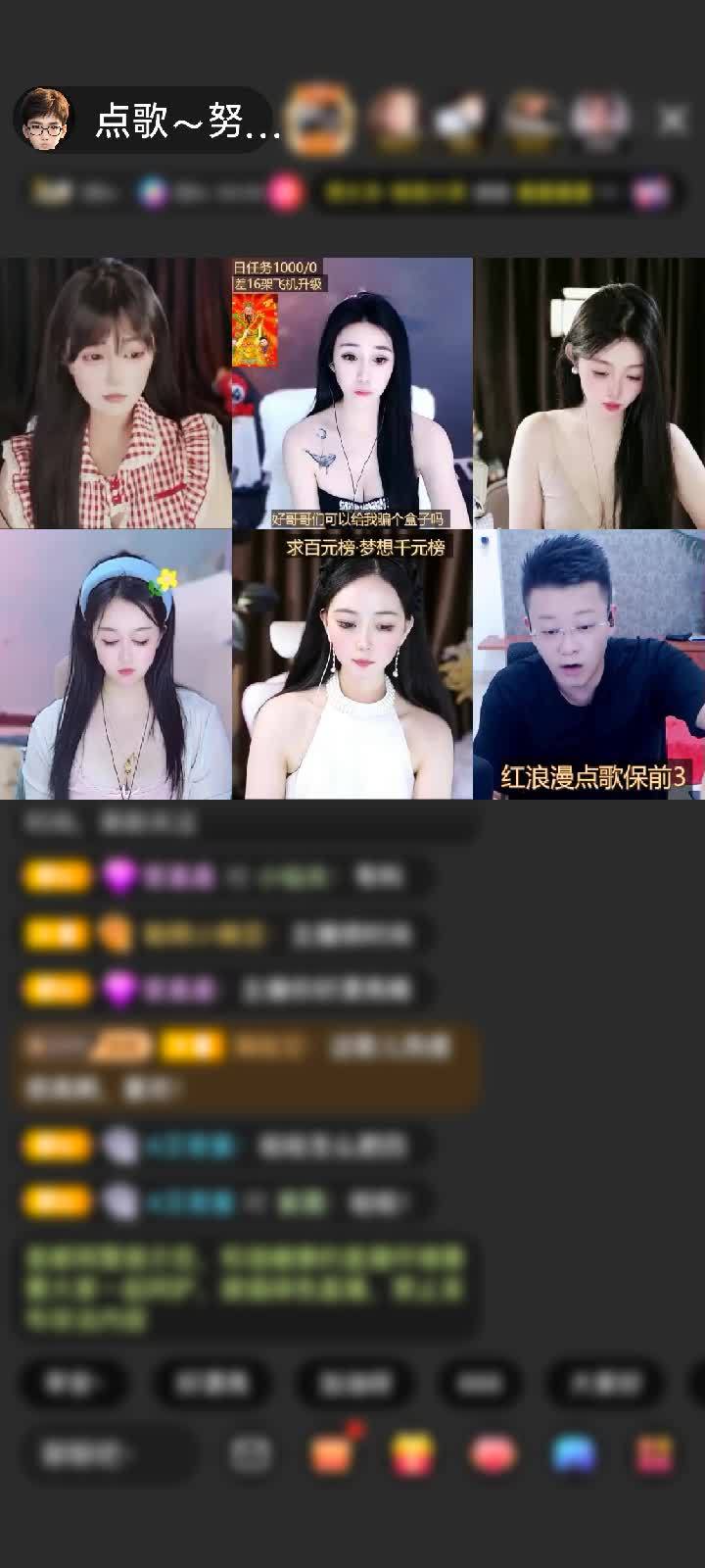 感谢爱沫婷赠送打包春天1个