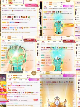 筱一✿．12点见的图片