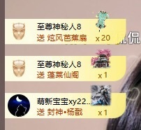 念安🎶唱歌不连麦主播图片