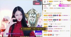 蓝铯~竹叶的图片