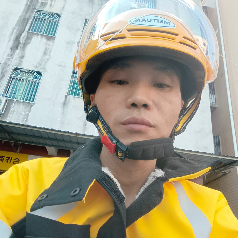 悟空抓主播妖精
