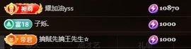💃新人米儿妹妹的图片