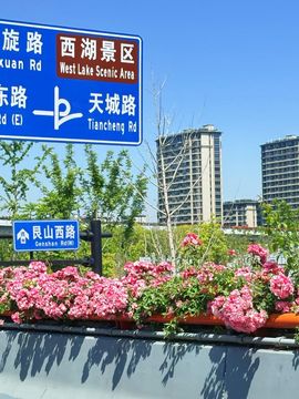 日【❤️】初的图片