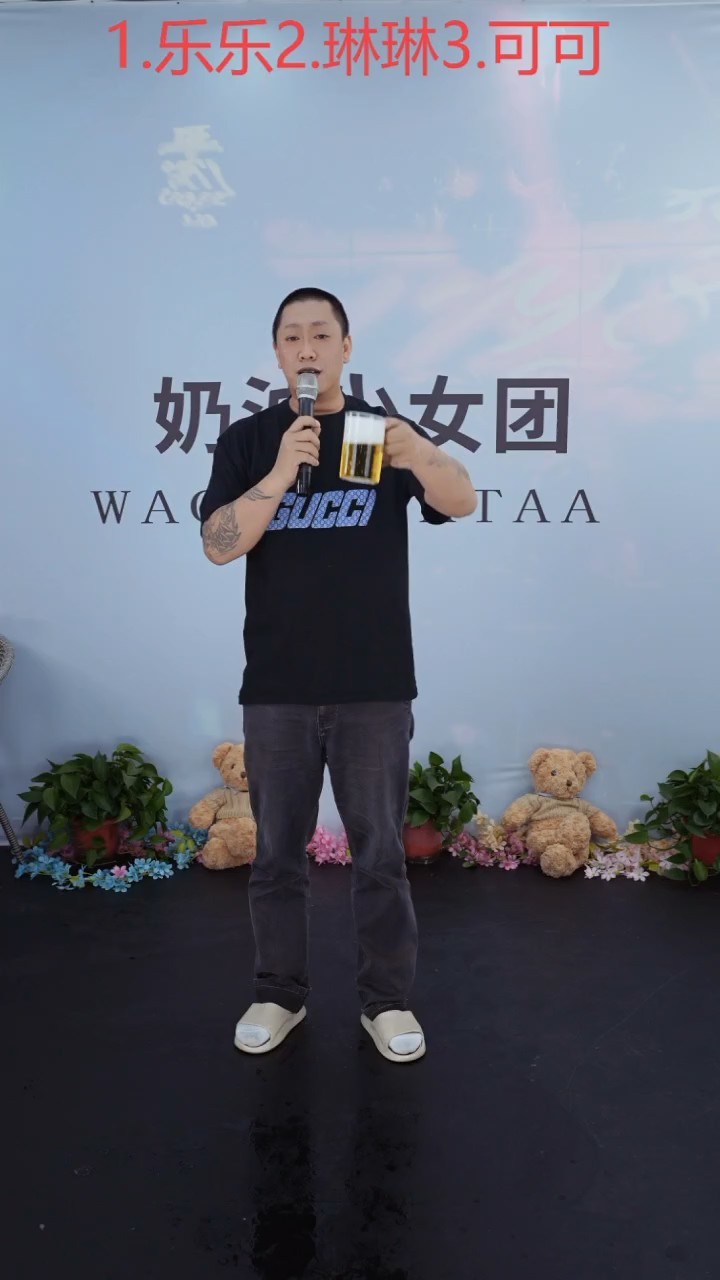这主播也忒有才了吧！