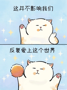 言言❤️主播照片