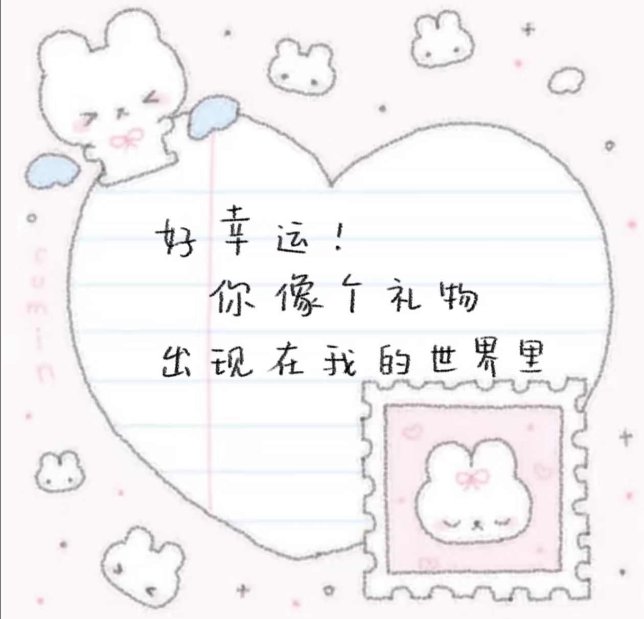 卡卡💖主播图片