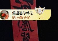 新人九万求百元的图片