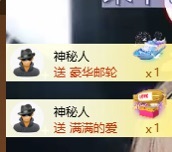 新人~海苔的主播照片