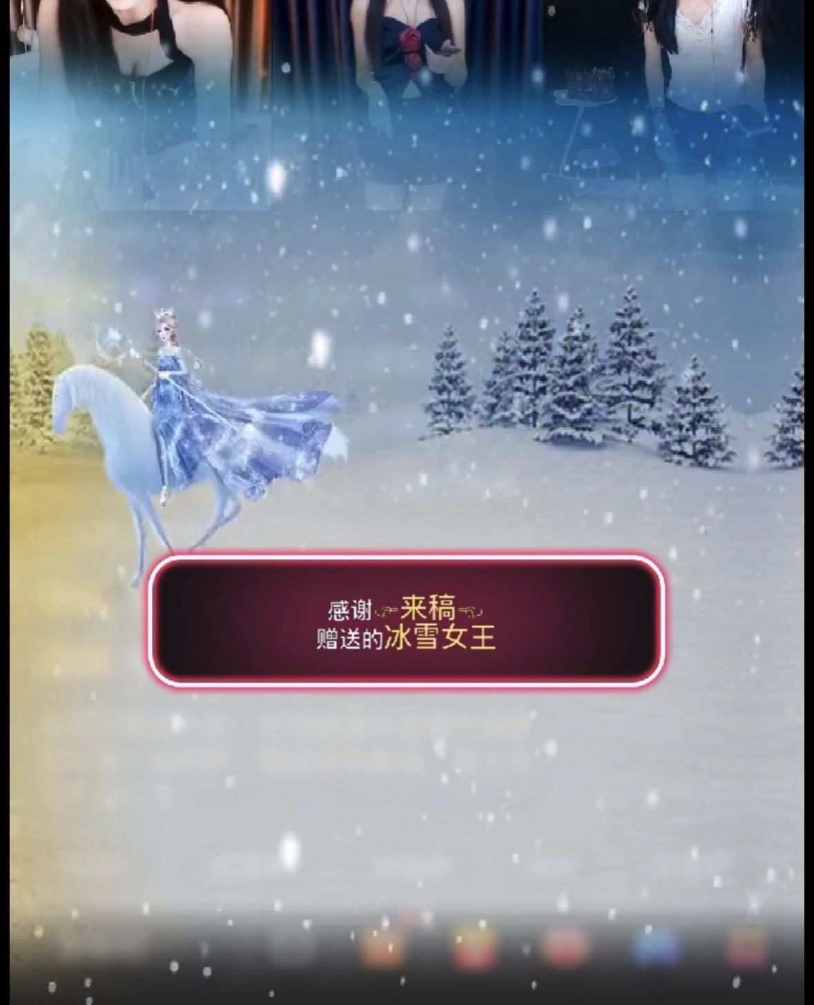 新人~海苔的主播照片