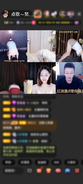 观看0次