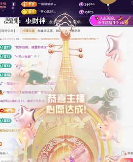 ︶薀昕ぃ的图片