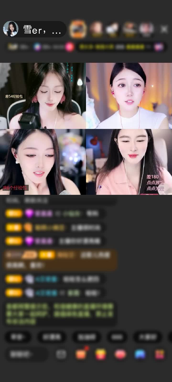 感谢♬听歌1025♬赠送鲸鱼契约1个
