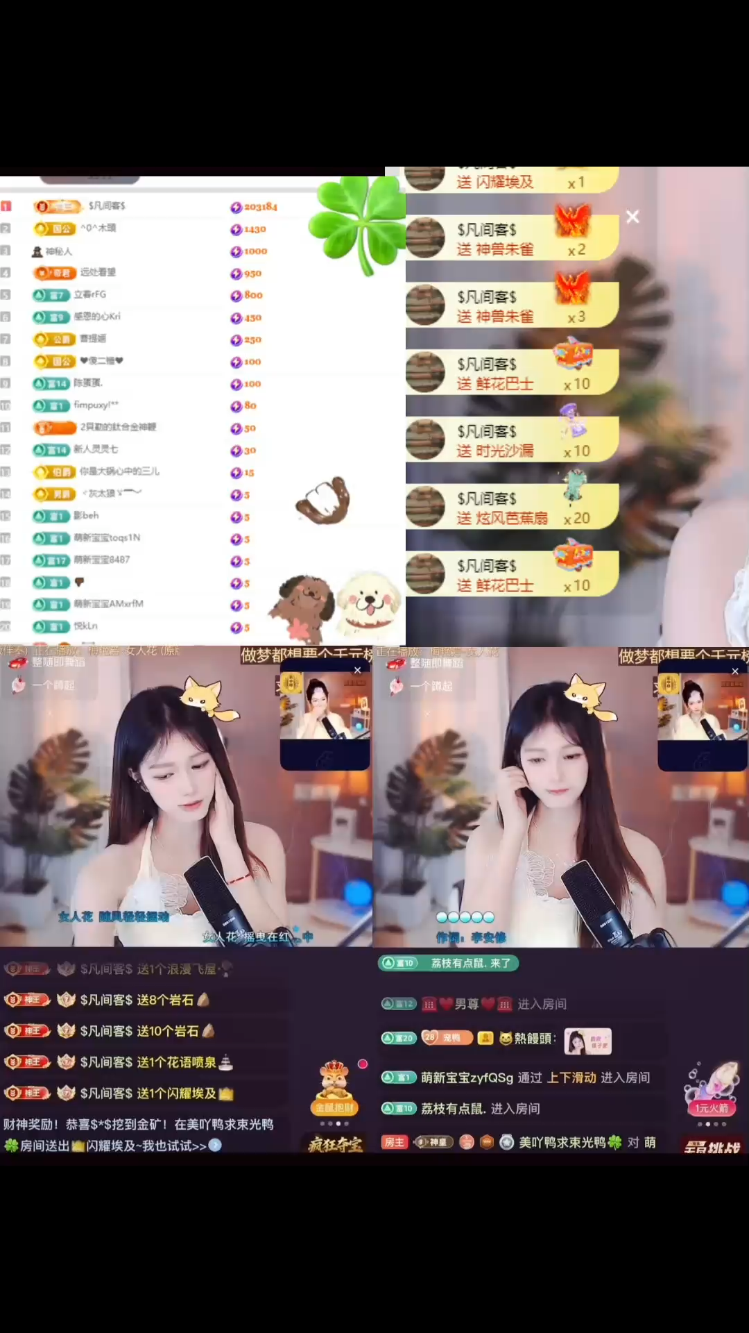 观看15次