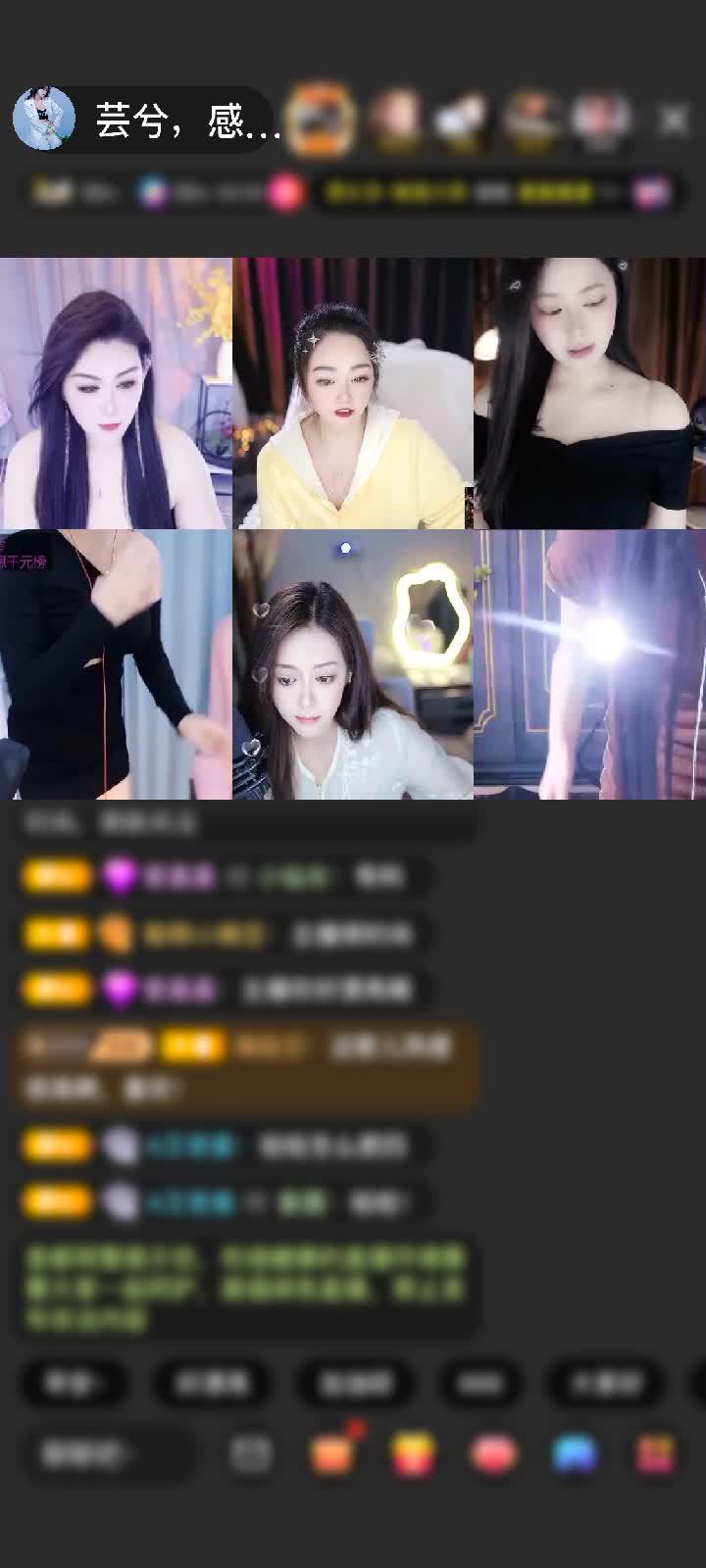 感谢举风起云2007赠送倚剑青云1个