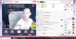 A轮椅猪猪求温饱的图片