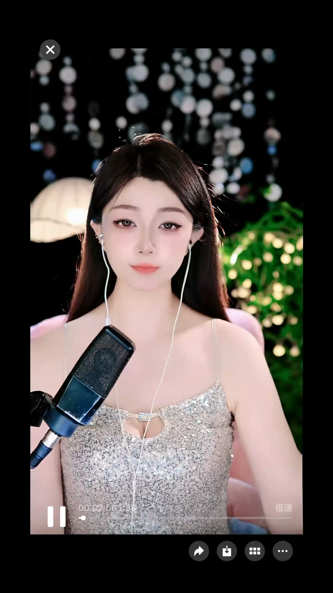 歌曲🎵