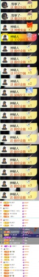 小可柔💜主播照片
