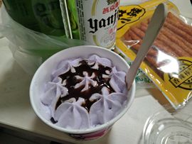 🌂小嘴💏欠吻🌂的图片