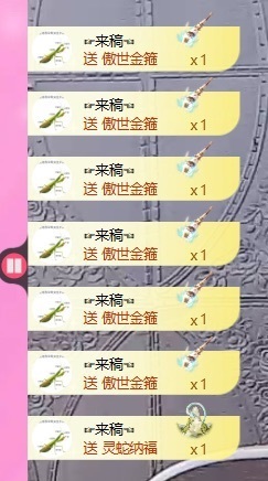 姜一一休几天的图片