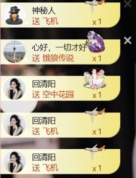 雅欣小可爱吖💗，的图片