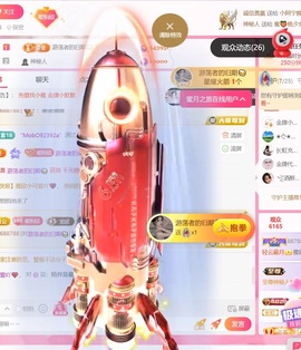 雅欣小可爱吖💗，的图片