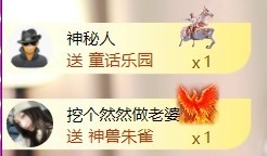 然然然然然然.的图片