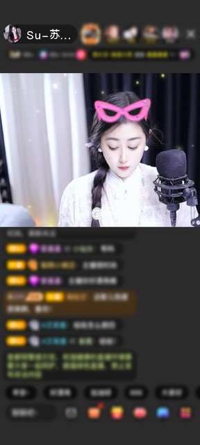 观看3次