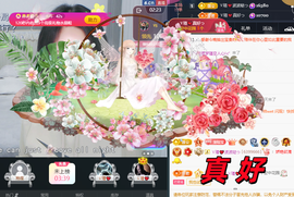 小虎牙ゞ瑄💘瑄つ的图片