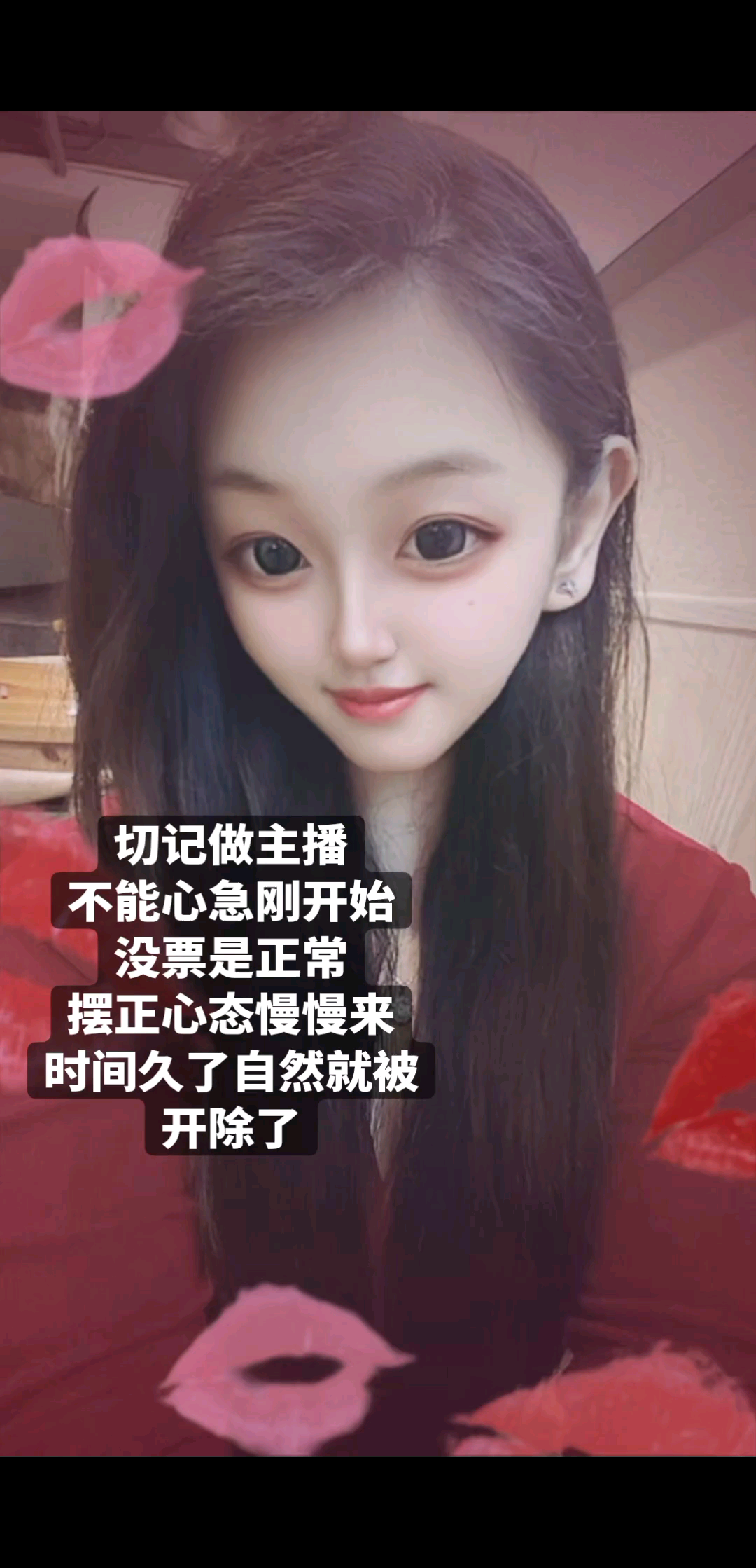 苦笑了一下 老天误以