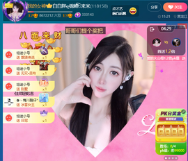 白白胖ღ锦鲤ꦼ来米的图片